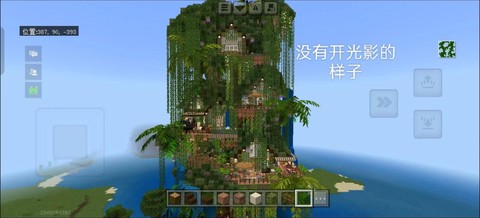 我的世界怎么玩才好玩[图2]