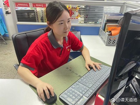 新纪元财富上班怎么样[图1]