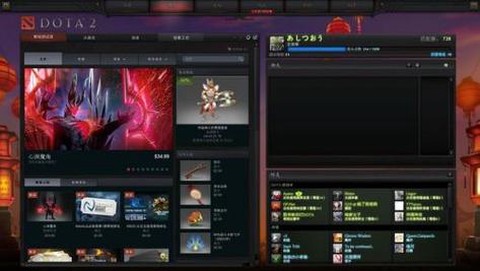 怎么看dota2录像[图2]