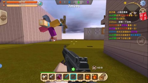 迷你世界发射器怎么连发[图1]