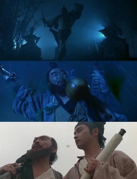 倩女幽魂武扬令是什么[图1]