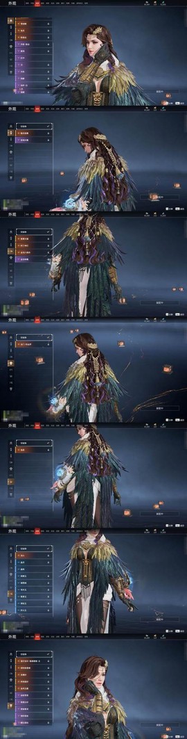 倩女幽魂武扬令是什么[图2]