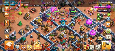 部落冲突怎么加快时间[图1]